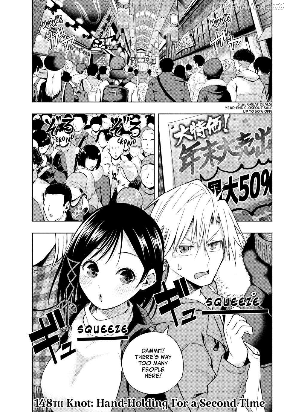 Amagami-San Chi No Enmusubi Chapter 148 - page 1