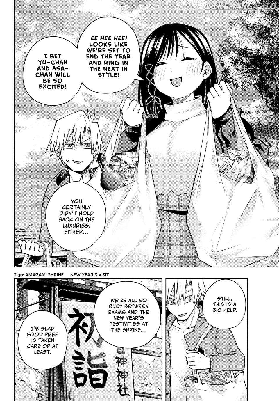 Amagami-San Chi No Enmusubi Chapter 148 - page 14