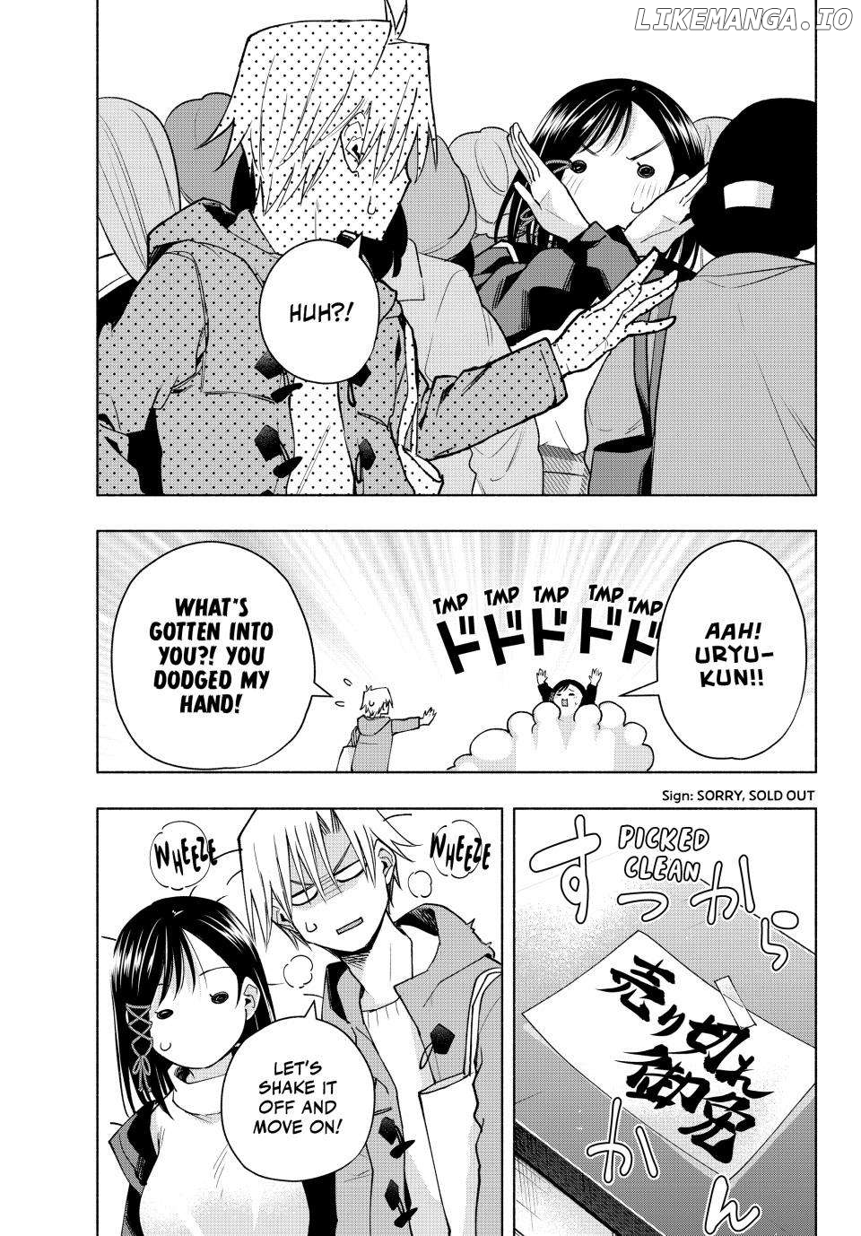 Amagami-San Chi No Enmusubi Chapter 148 - page 7
