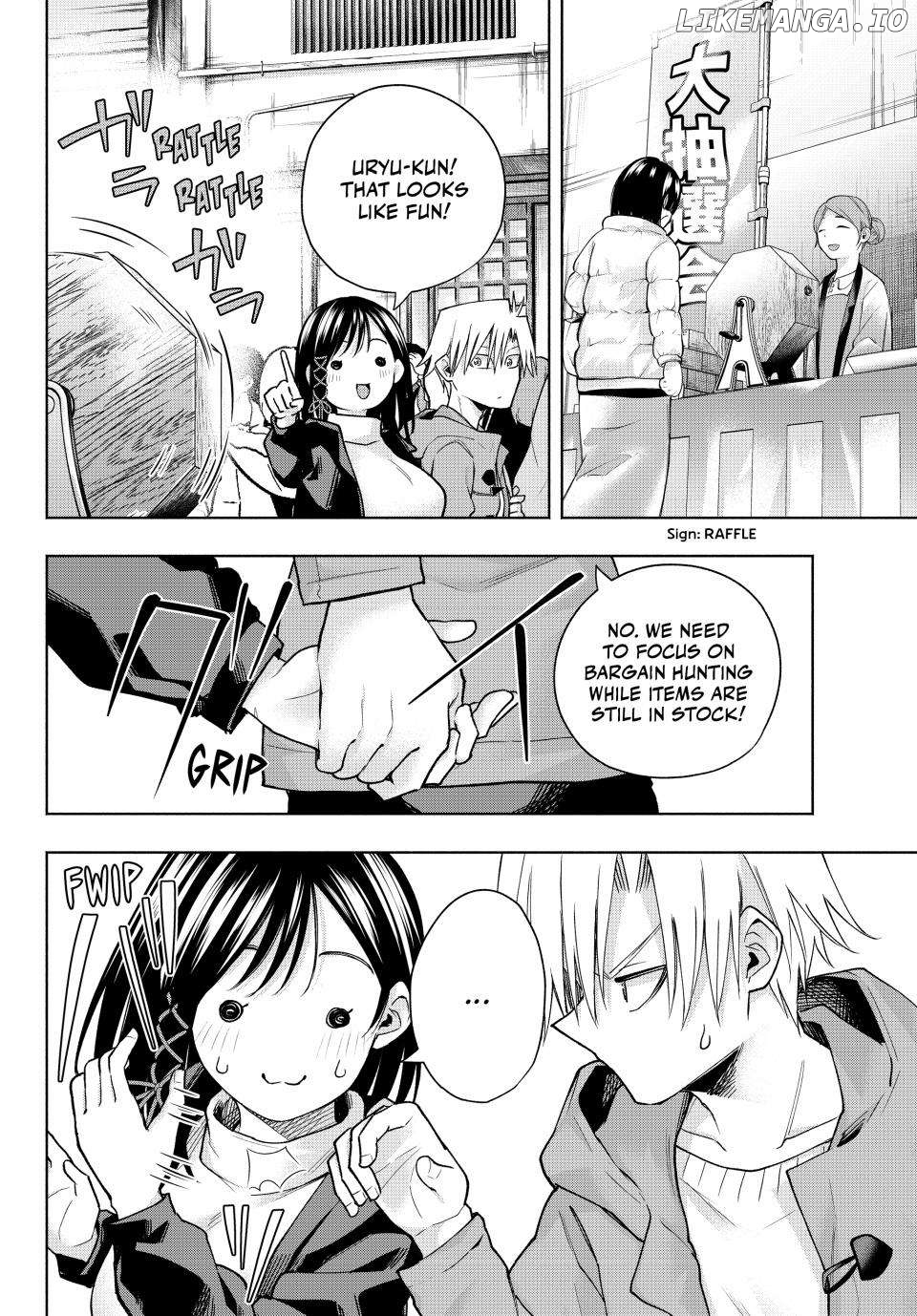 Amagami-San Chi No Enmusubi Chapter 148 - page 8
