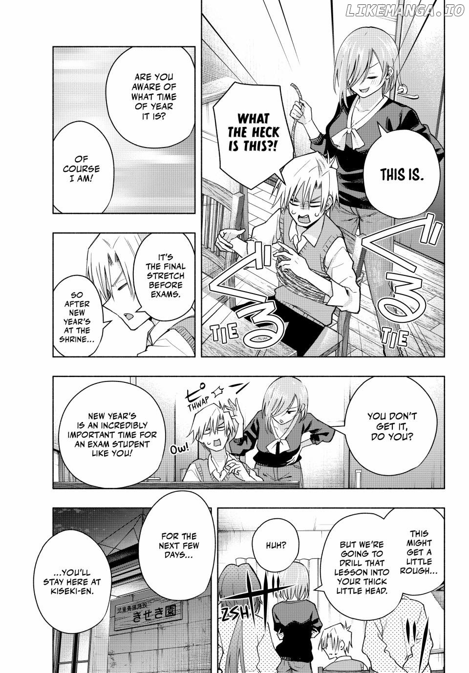 Amagami-San Chi No Enmusubi Chapter 149 - page 18