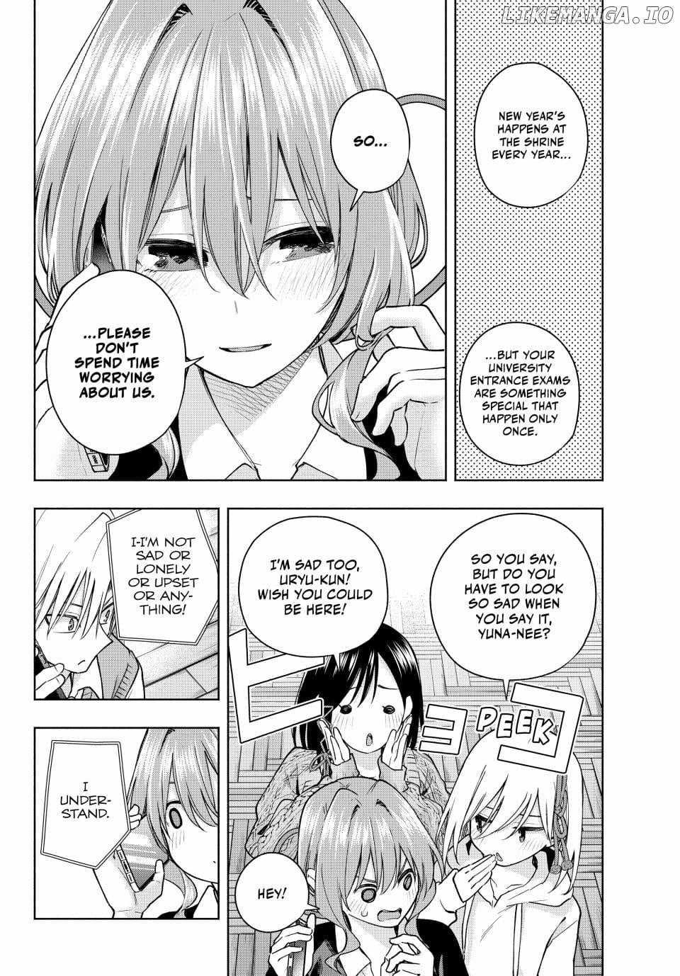 Amagami-San Chi No Enmusubi Chapter 150 - page 2