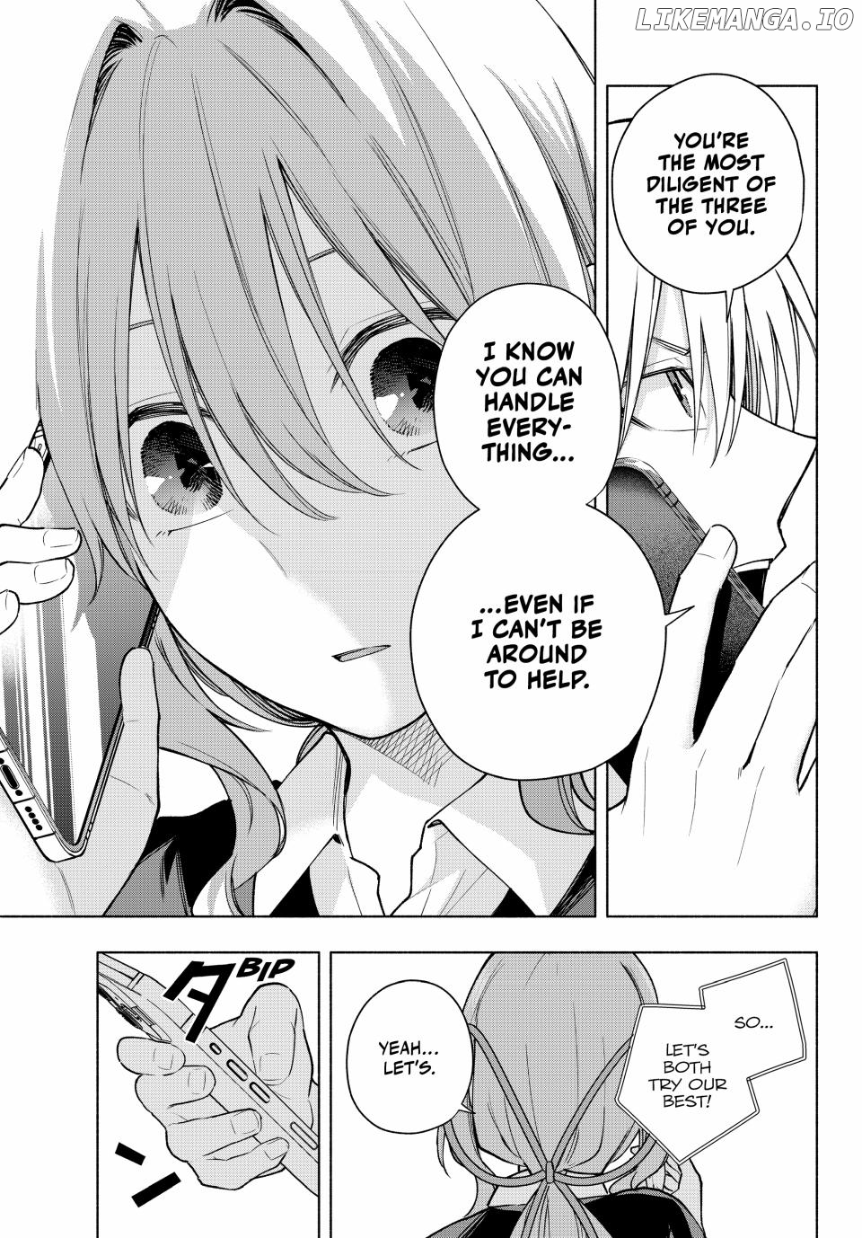 Amagami-San Chi No Enmusubi Chapter 150 - page 3