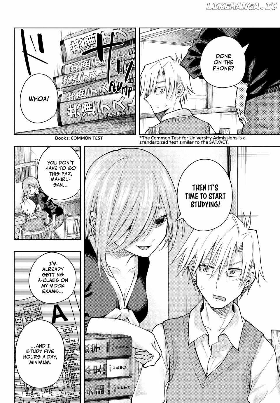 Amagami-San Chi No Enmusubi Chapter 150 - page 4