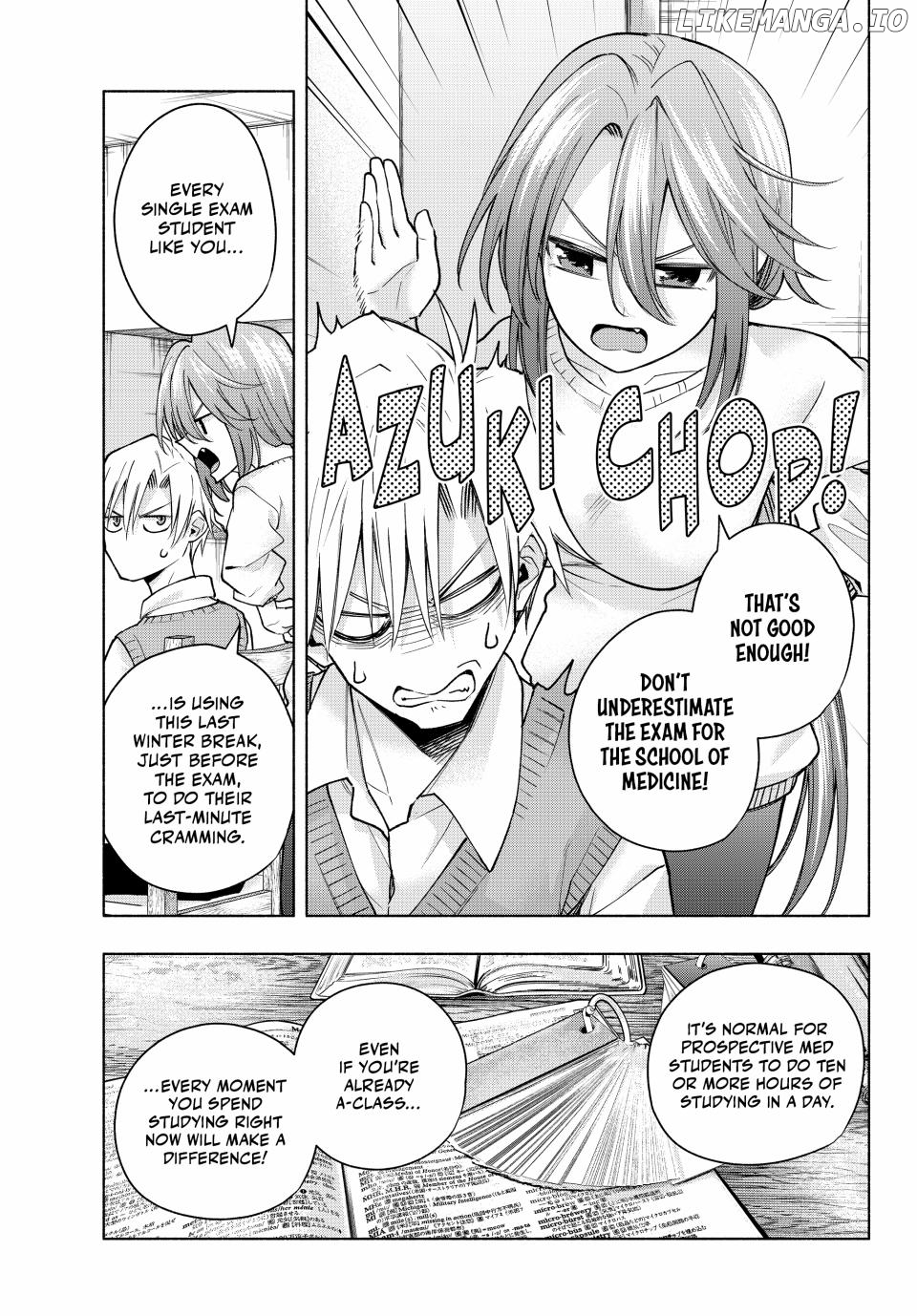 Amagami-San Chi No Enmusubi Chapter 150 - page 5