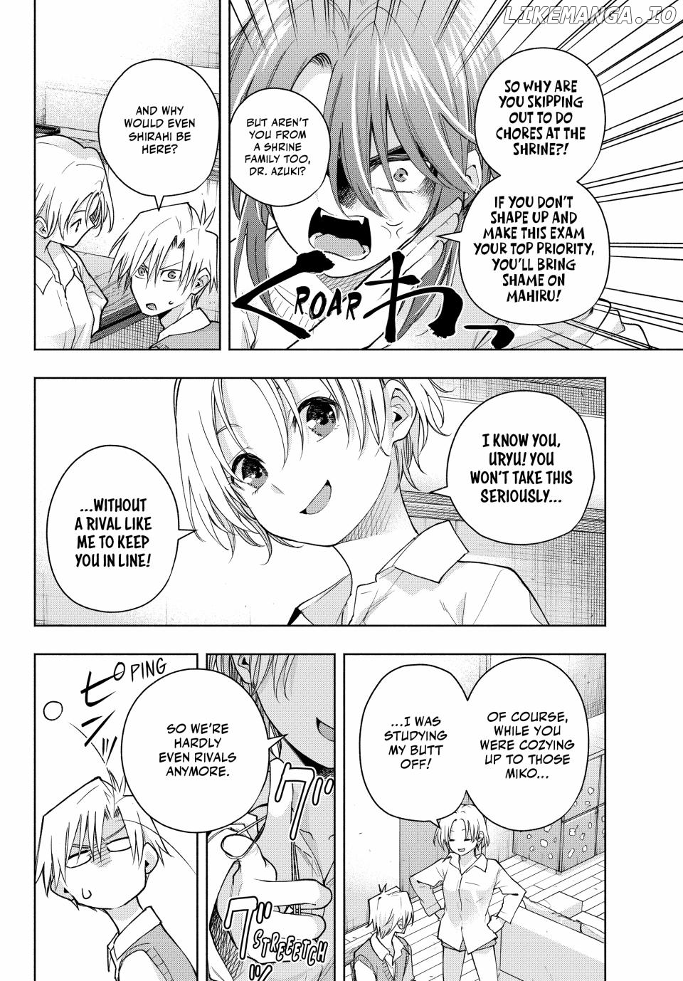 Amagami-San Chi No Enmusubi Chapter 150 - page 6