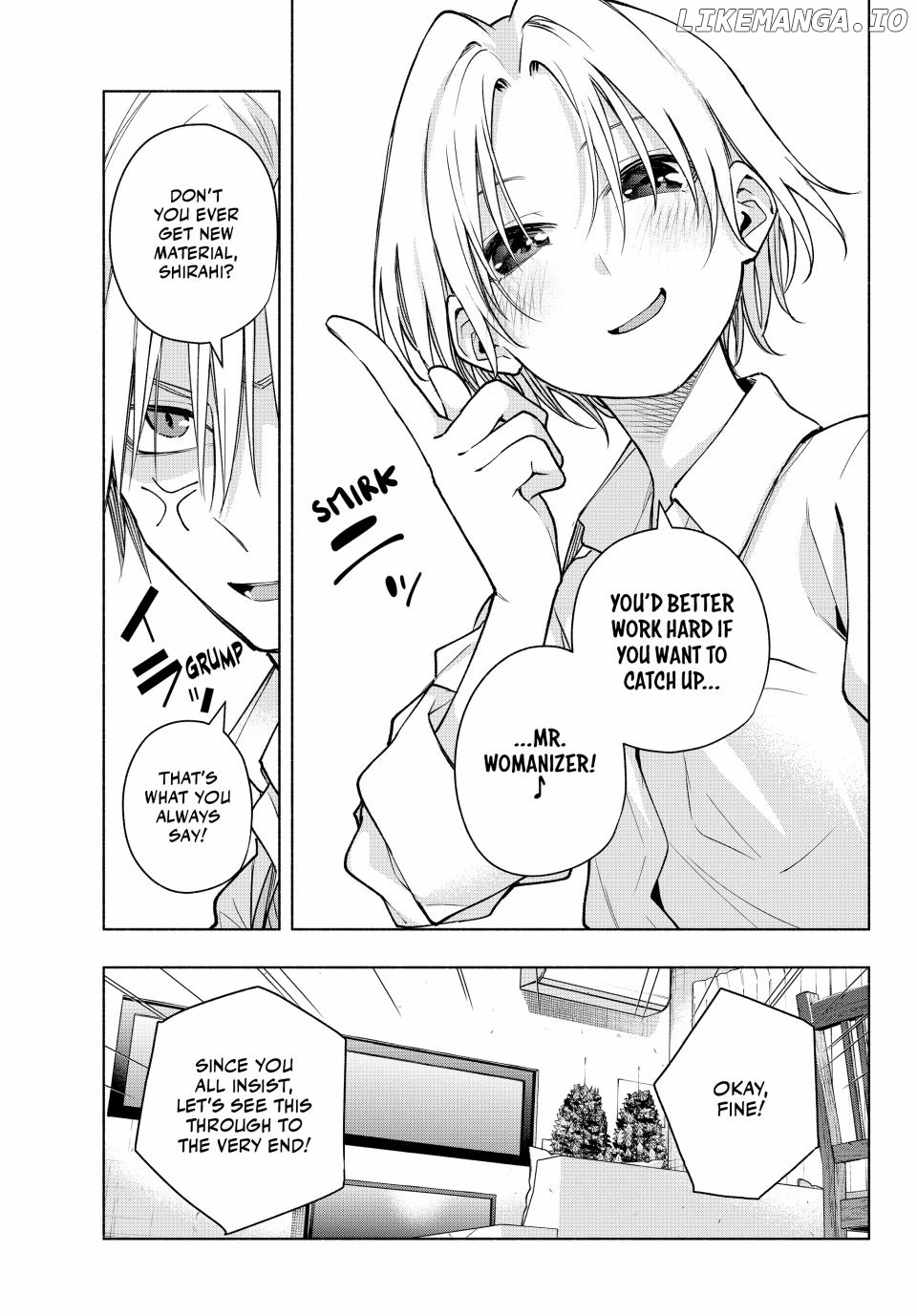 Amagami-San Chi No Enmusubi Chapter 150 - page 7