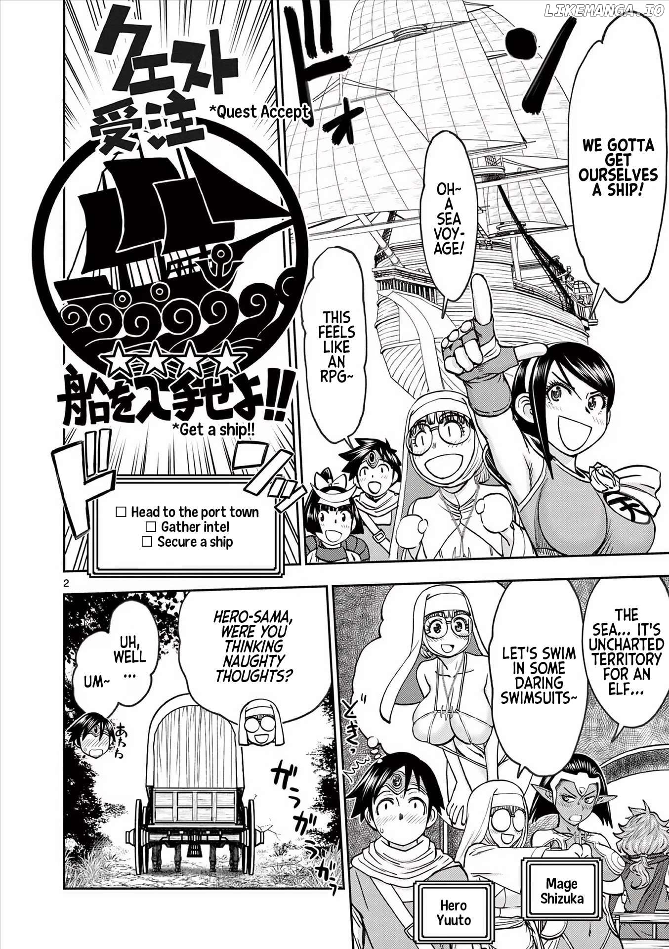 Isekai Furin ll ~Michibika Reshi Hitodzuma Tachi to Bukiyo Tensei Yuusha~ Chapter 39 - page 2