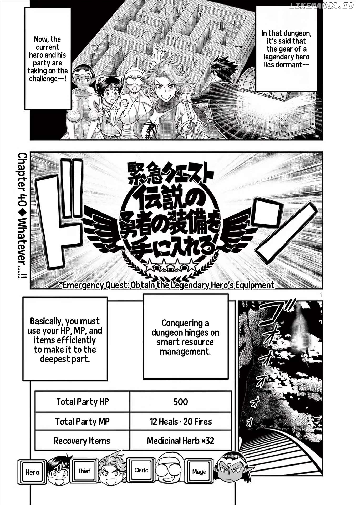 Isekai Furin ll ~Michibika Reshi Hitodzuma Tachi to Bukiyo Tensei Yuusha~ Chapter 40 - page 1