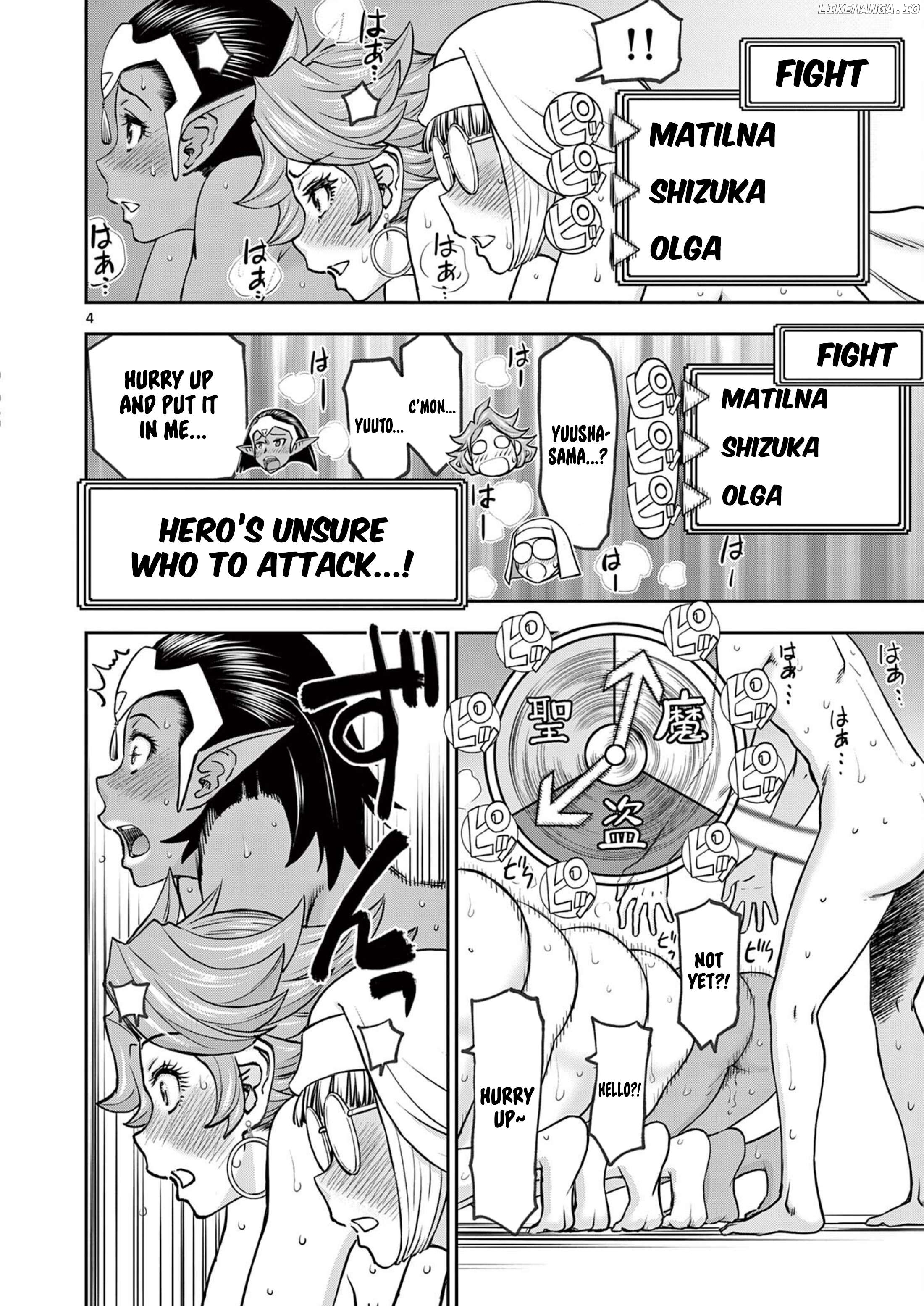 Isekai Furin ll ~Michibika Reshi Hitodzuma Tachi to Bukiyo Tensei Yuusha~ Chapter 41 - page 5