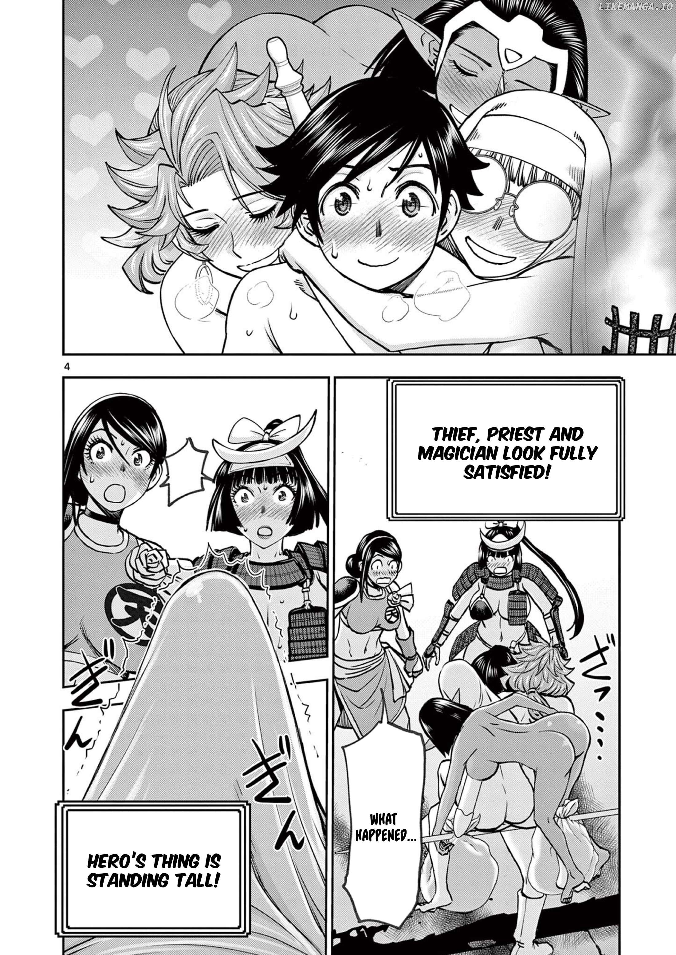 Isekai Furin ll ~Michibika Reshi Hitodzuma Tachi to Bukiyo Tensei Yuusha~ Chapter 43 - page 4