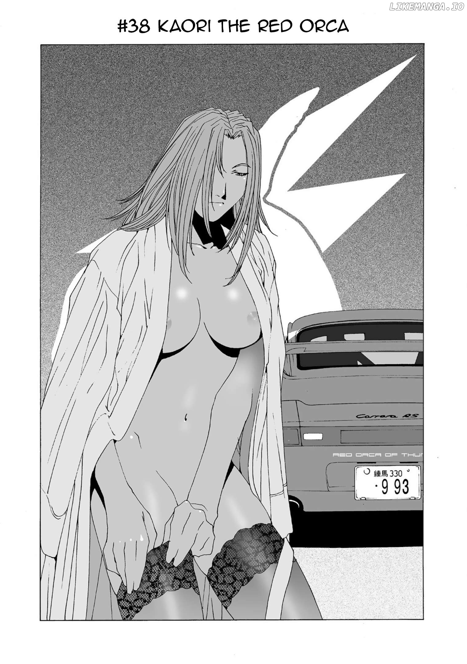 Kanojo no Carrera Chapter 38 - page 1