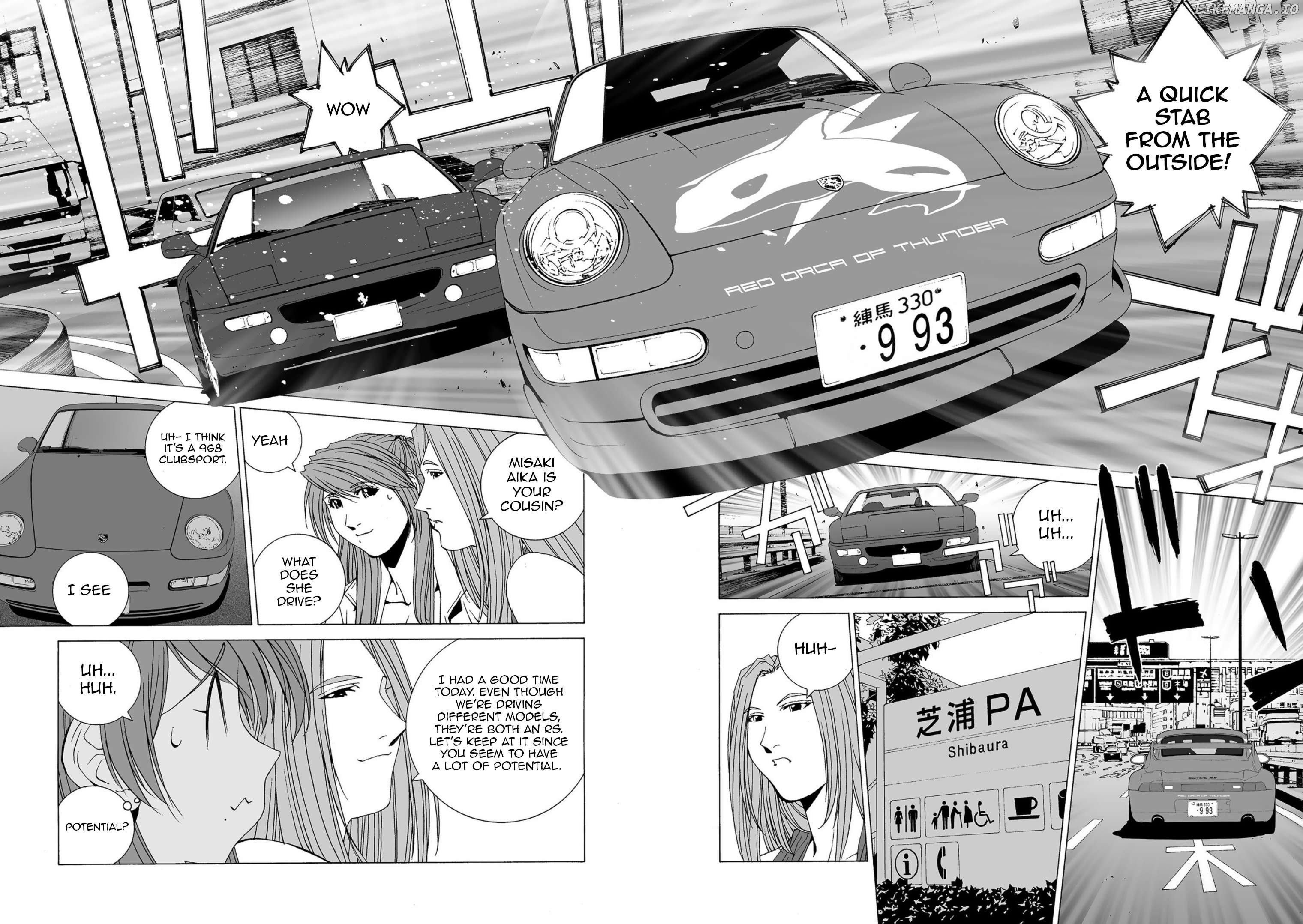 Kanojo no Carrera Chapter 38 - page 14