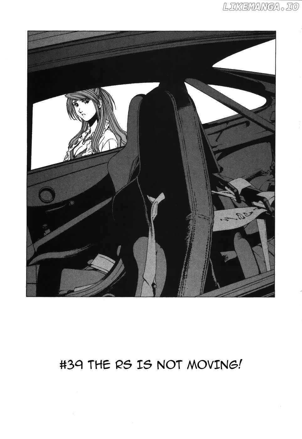 Kanojo no Carrera Chapter 39 - page 1