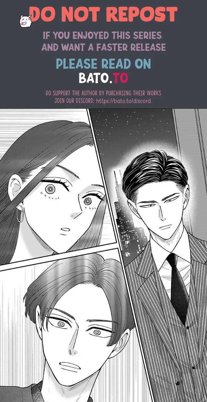 Kisarazu Kun No Xx Ga Mitai Chapter 44 - page 11