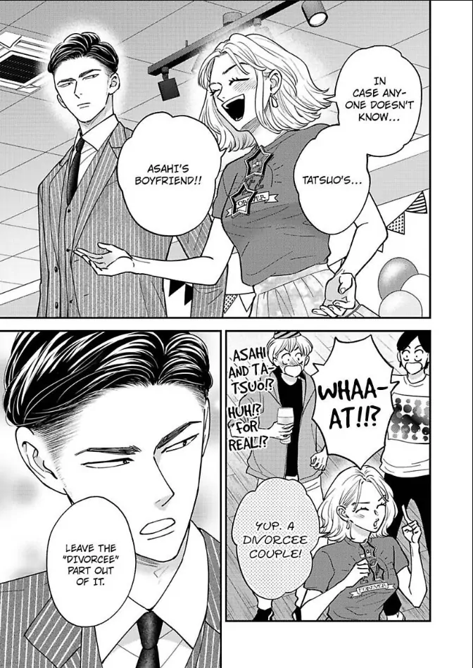 Kisarazu Kun No Xx Ga Mitai Chapter 44 - page 12