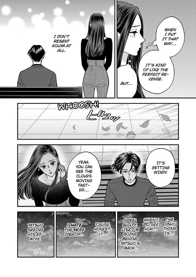 Kisarazu Kun No Xx Ga Mitai Chapter 44 - page 15