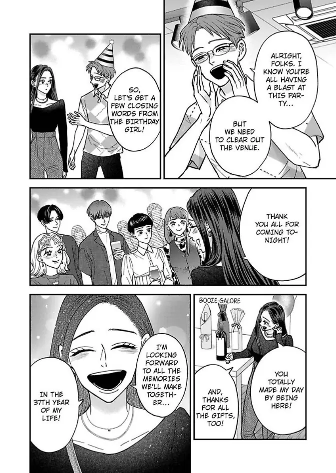 Kisarazu Kun No Xx Ga Mitai Chapter 44 - page 17