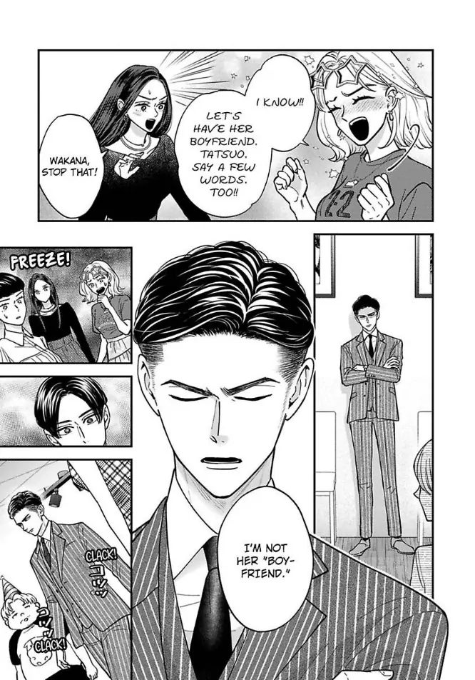 Kisarazu Kun No Xx Ga Mitai Chapter 44 - page 18