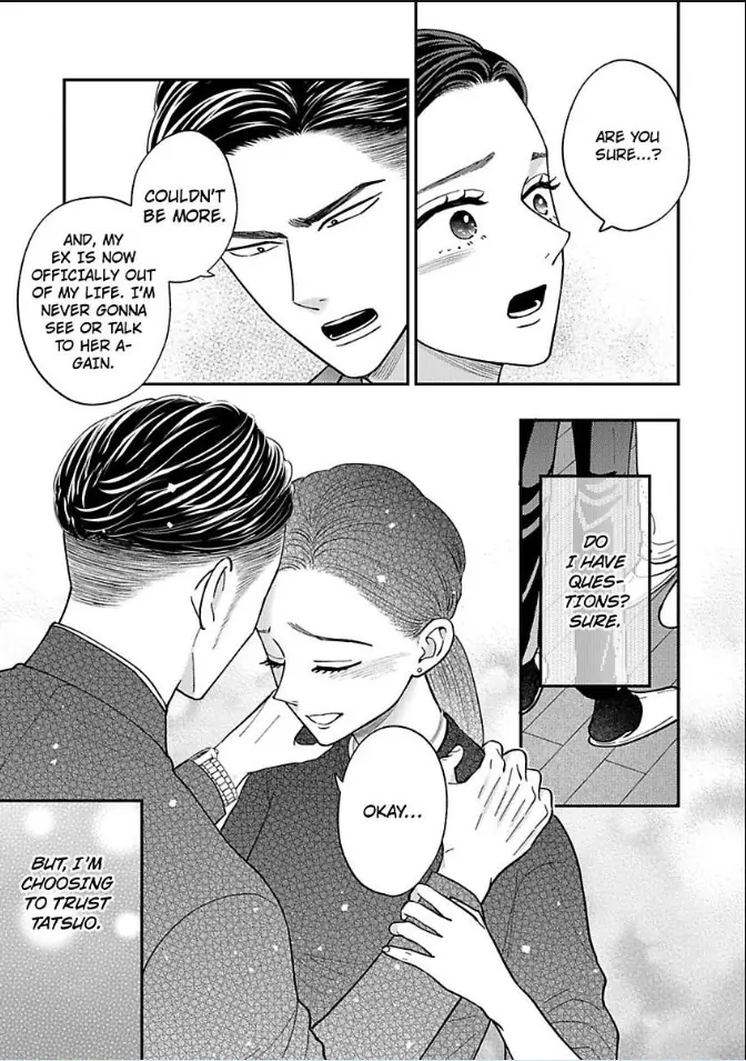 Kisarazu Kun No Xx Ga Mitai Chapter 44 - page 2