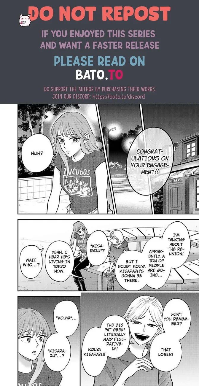 Kisarazu Kun No Xx Ga Mitai Chapter 44 - page 21