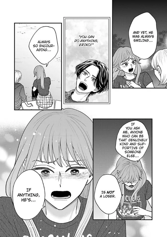 Kisarazu Kun No Xx Ga Mitai Chapter 44 - page 23