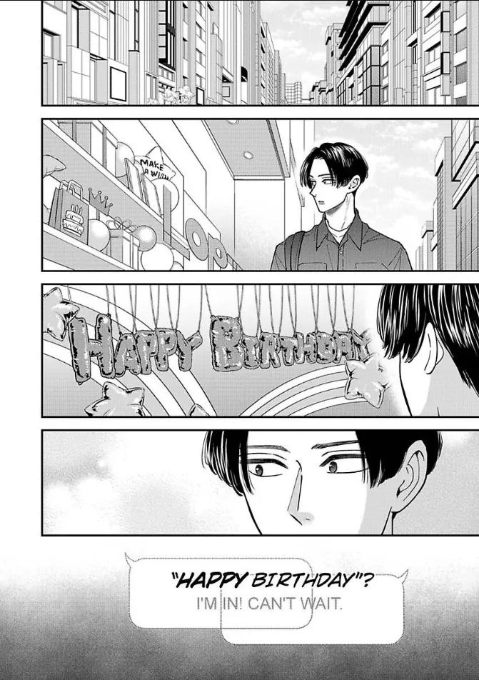 Kisarazu Kun No Xx Ga Mitai Chapter 44 - page 3