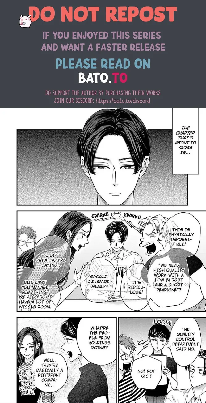 Kisarazu Kun No Xx Ga Mitai Chapter 45 - page 11