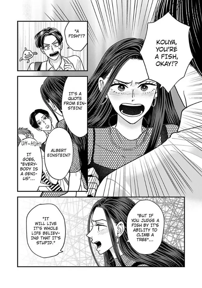 Kisarazu Kun No Xx Ga Mitai Chapter 45 - page 15