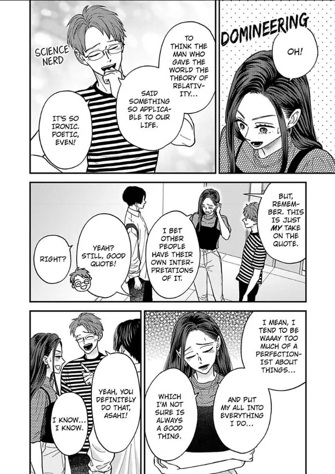 Kisarazu Kun No Xx Ga Mitai Chapter 45 - page 17