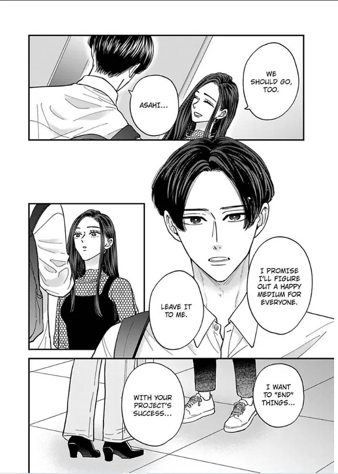 Kisarazu Kun No Xx Ga Mitai Chapter 45 - page 19