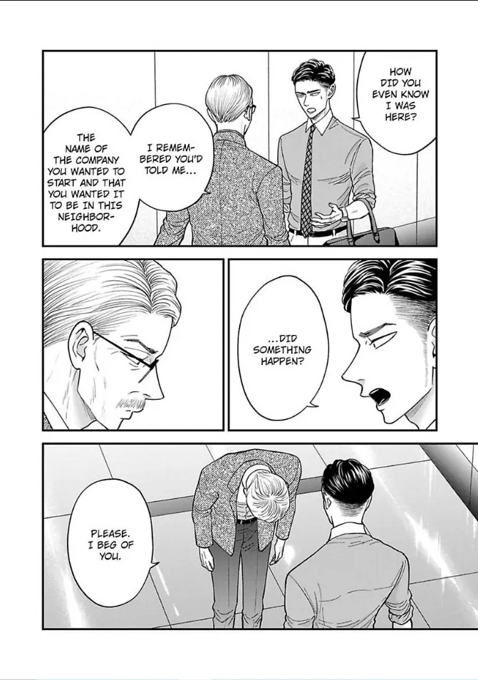 Kisarazu Kun No Xx Ga Mitai Chapter 45 - page 23