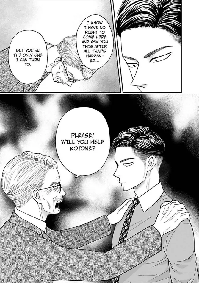 Kisarazu Kun No Xx Ga Mitai Chapter 45 - page 24