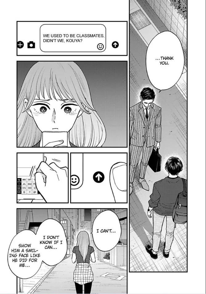 Kisarazu Kun No Xx Ga Mitai Chapter 45 - page 4