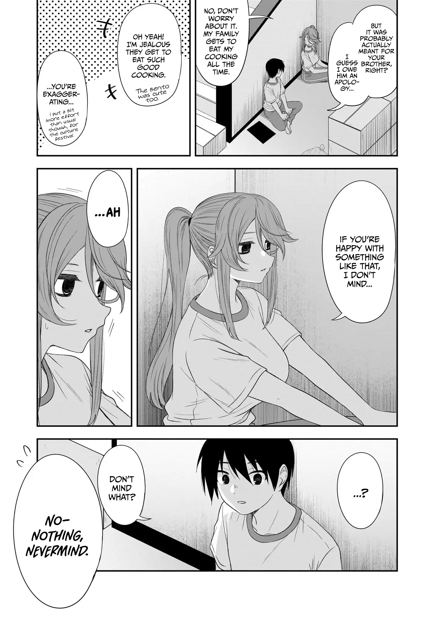 What I'd Like to do With That Gloomy Girl Chapter 39 - page 10
