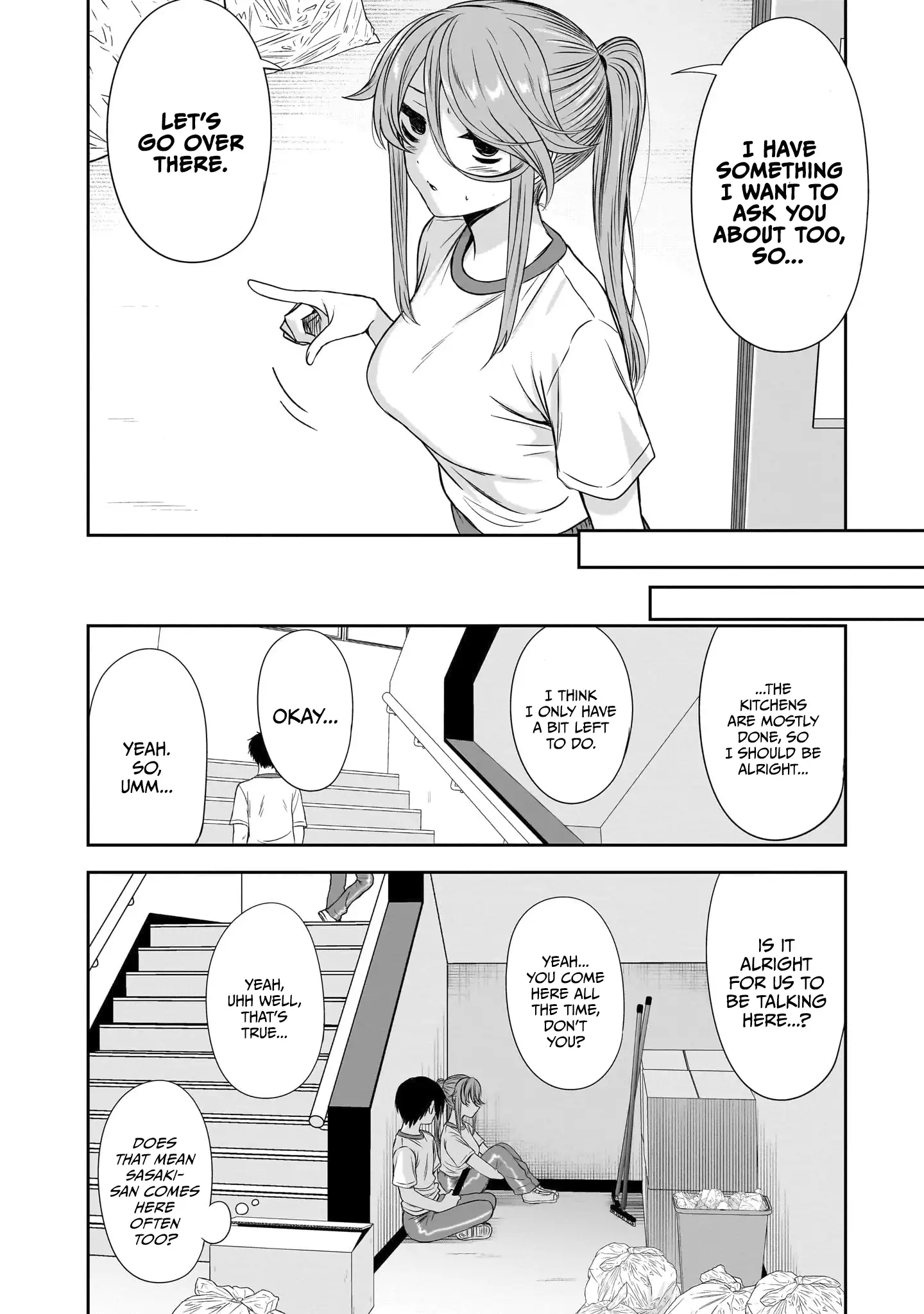 What I'd Like to do With That Gloomy Girl Chapter 39 - page 5