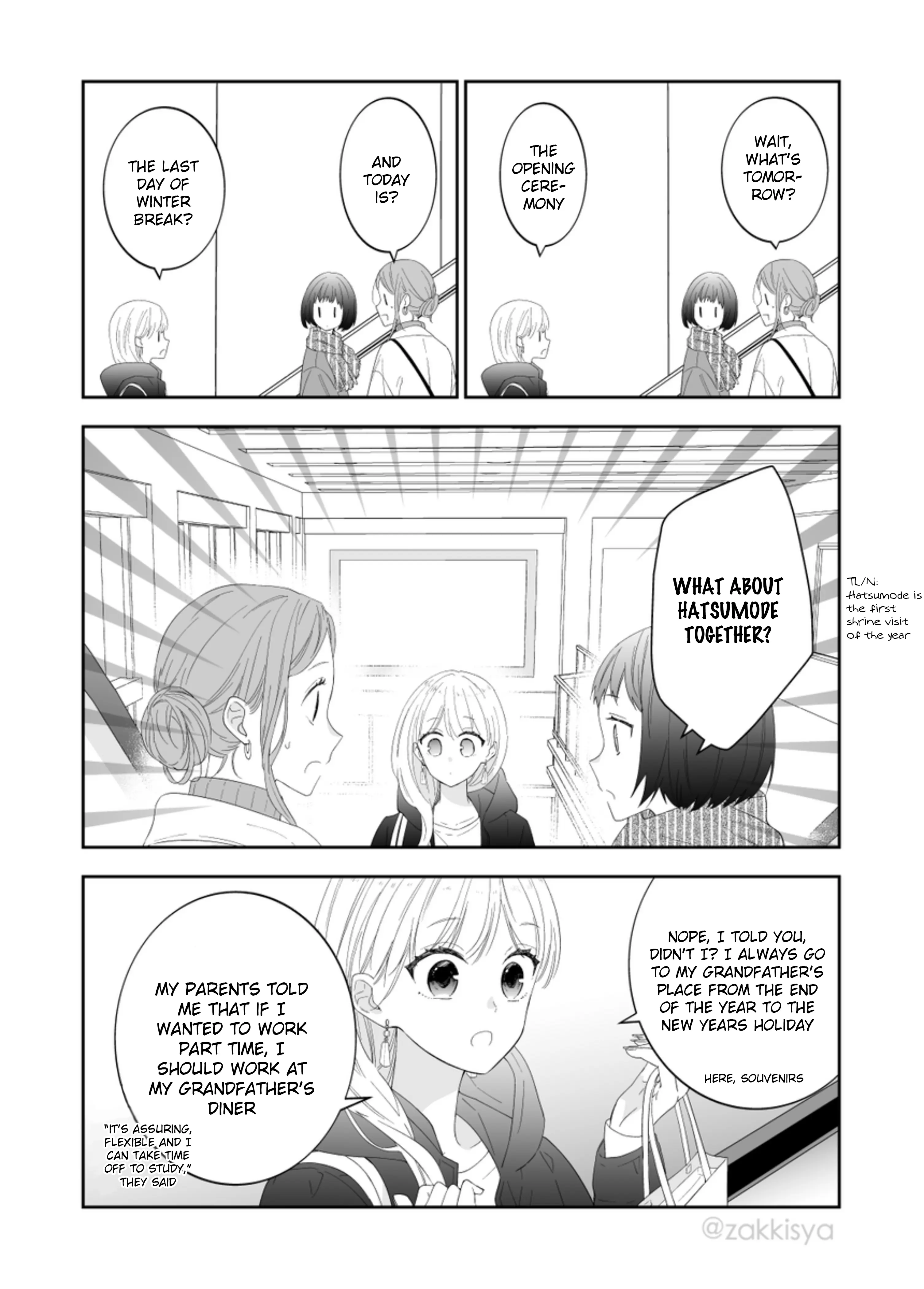 The World Will Be Destroyed Tomorrow, So I Want To Rub Your Boobs Chapter 19 - page 2
