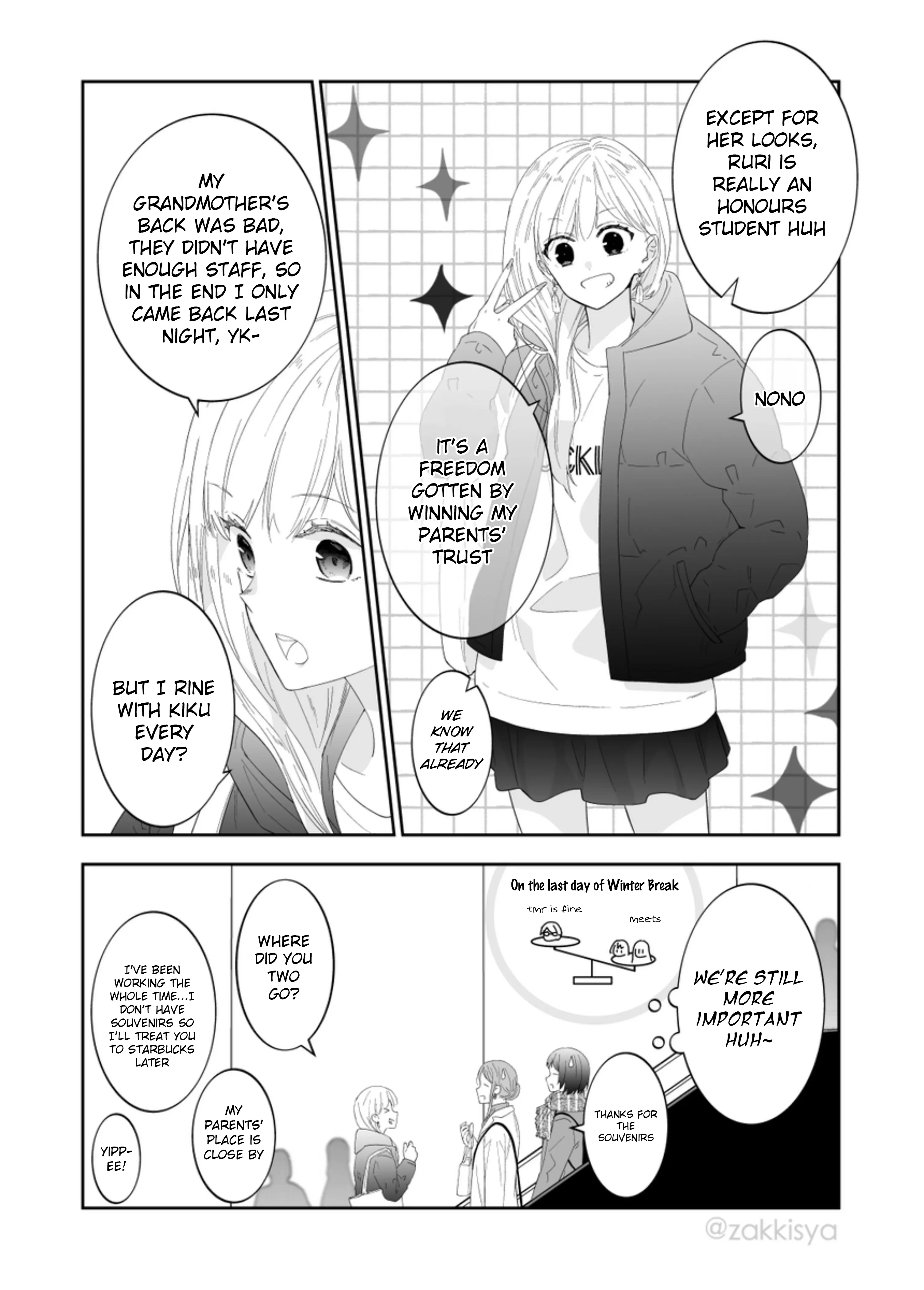 The World Will Be Destroyed Tomorrow, So I Want To Rub Your Boobs Chapter 19 - page 3