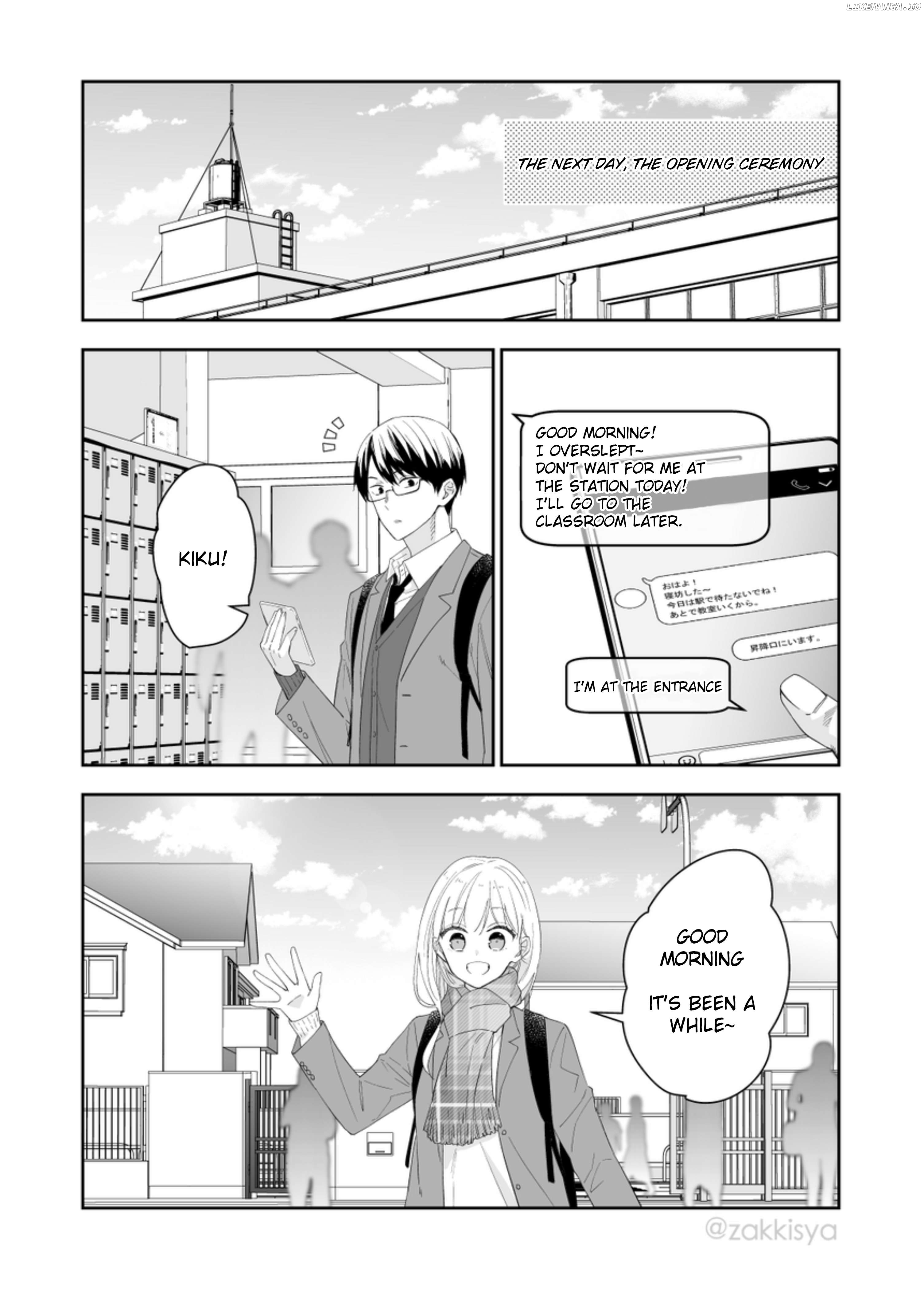 The World Will Be Destroyed Tomorrow, So I Want To Rub Your Boobs Chapter 20 - page 1