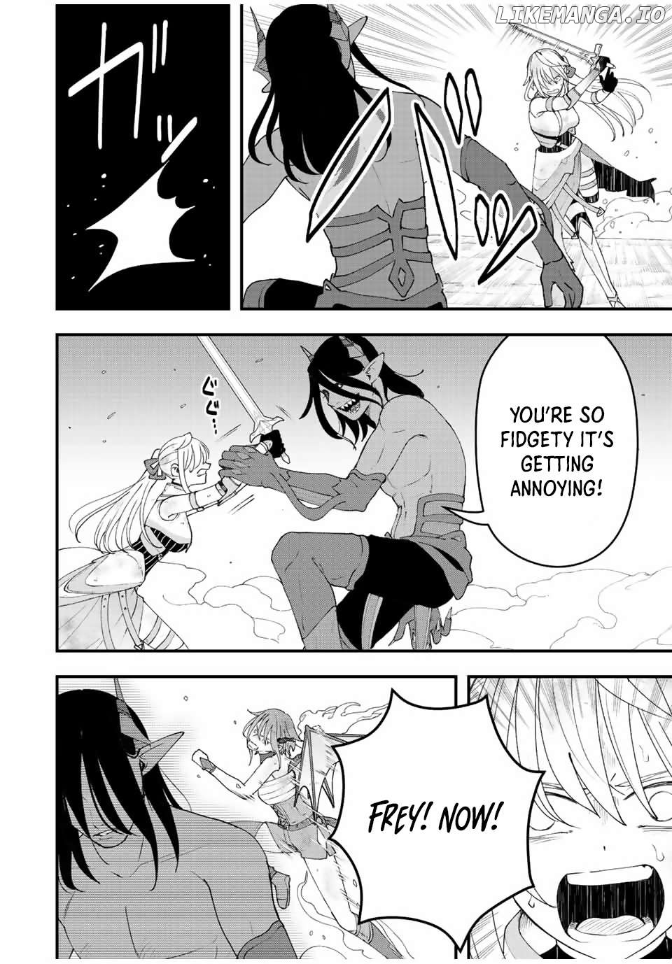 Tsuihou Suru Gawa No Monogatari Chapter 23 - page 2