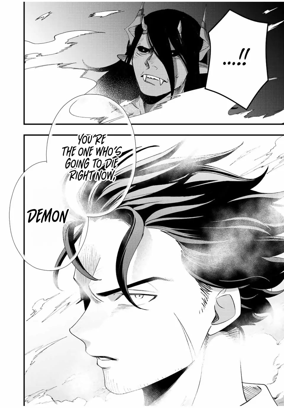 Tsuihou Suru Gawa No Monogatari Chapter 28 - page 10