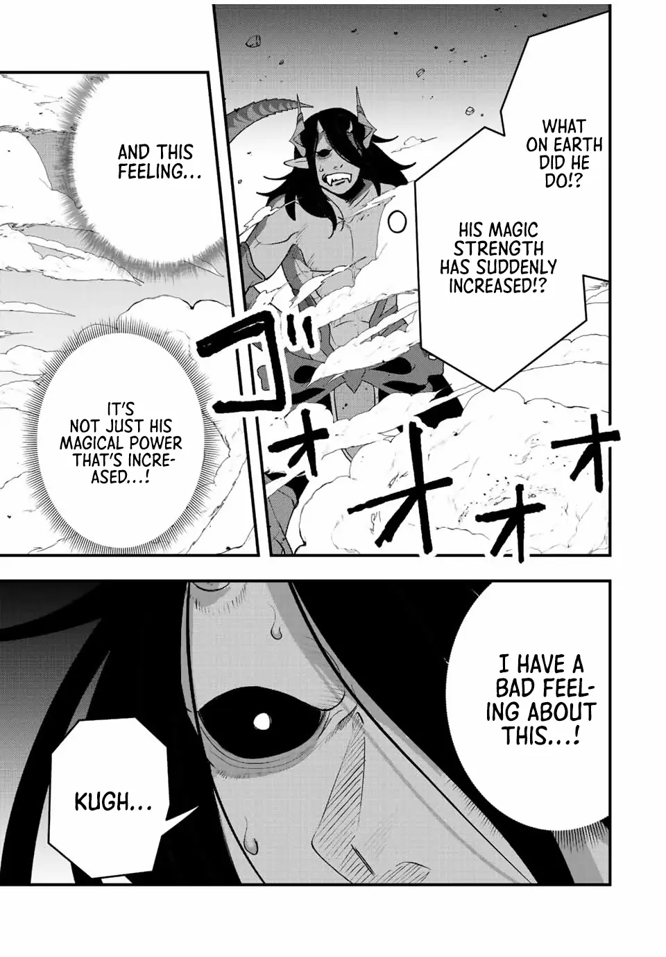 Tsuihou Suru Gawa No Monogatari Chapter 28 - page 11