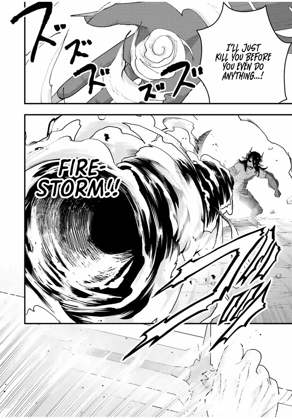 Tsuihou Suru Gawa No Monogatari Chapter 28 - page 12