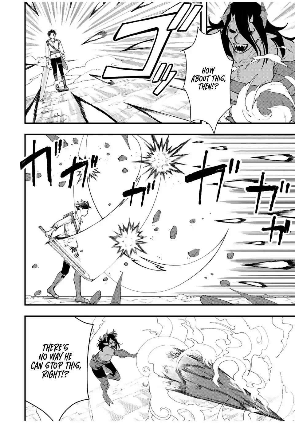 Tsuihou Suru Gawa No Monogatari Chapter 28 - page 14
