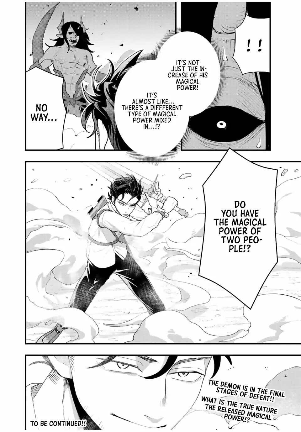 Tsuihou Suru Gawa No Monogatari Chapter 28 - page 18