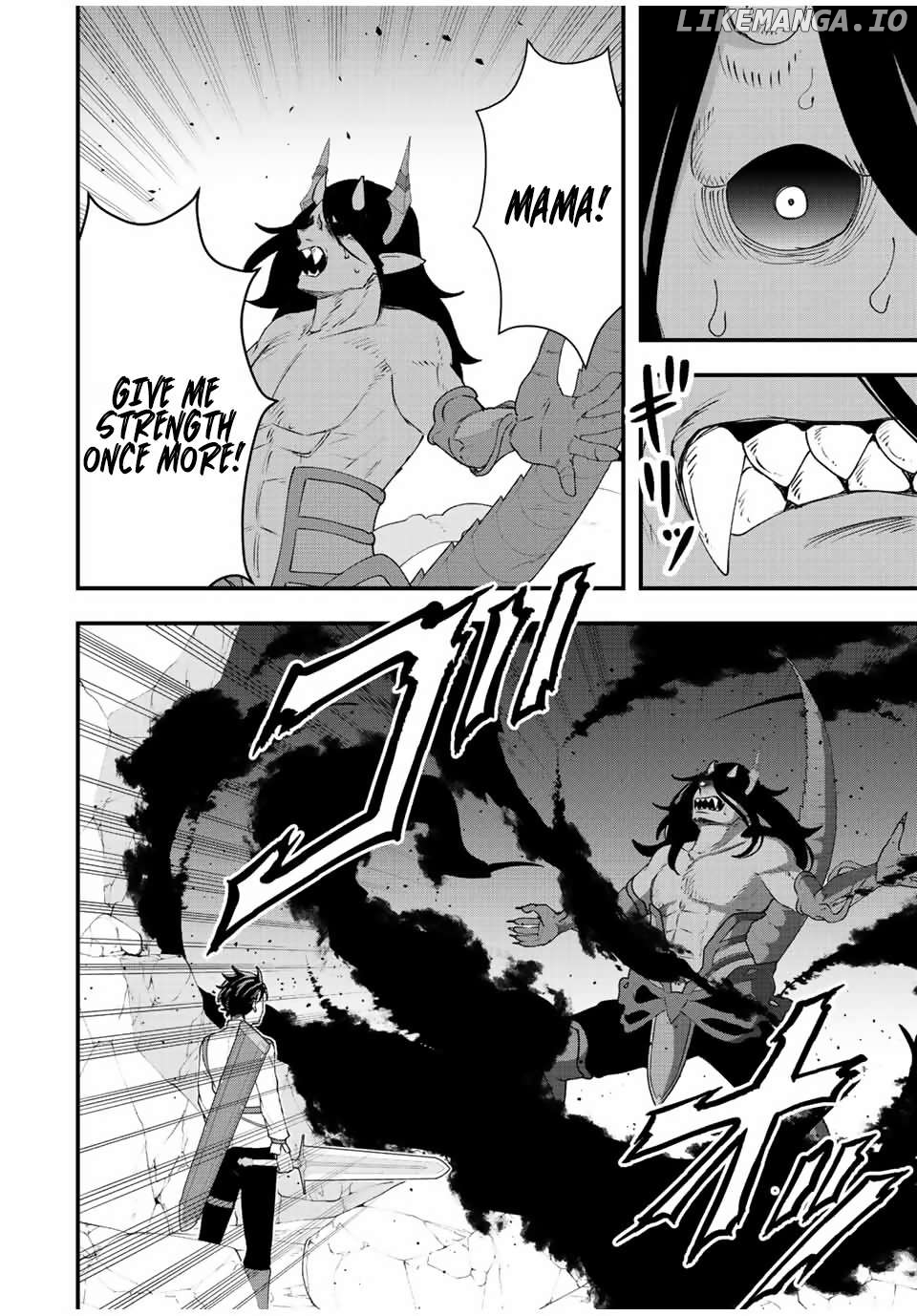 Tsuihou Suru Gawa No Monogatari Chapter 29 - page 12