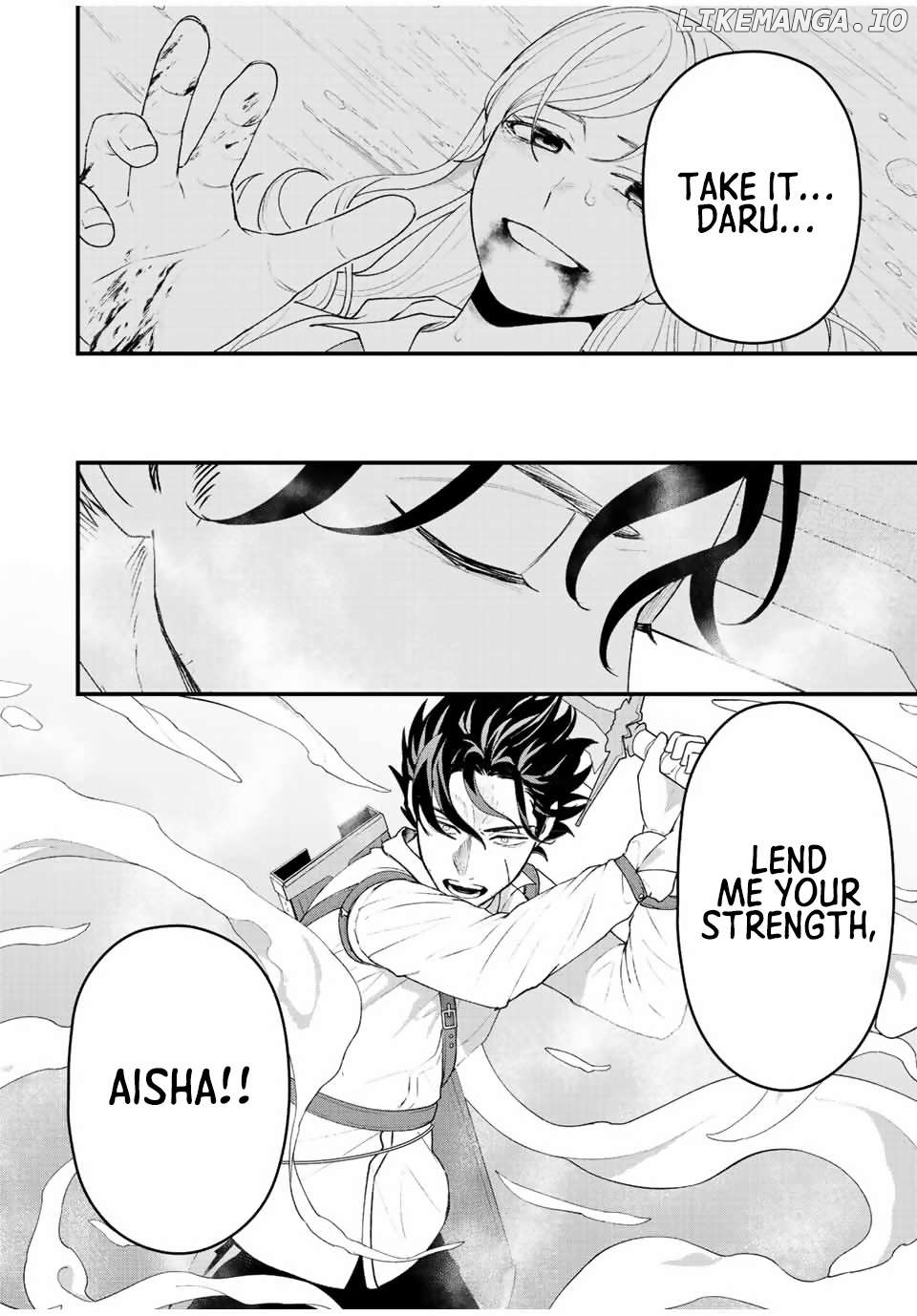 Tsuihou Suru Gawa No Monogatari Chapter 29 - page 4