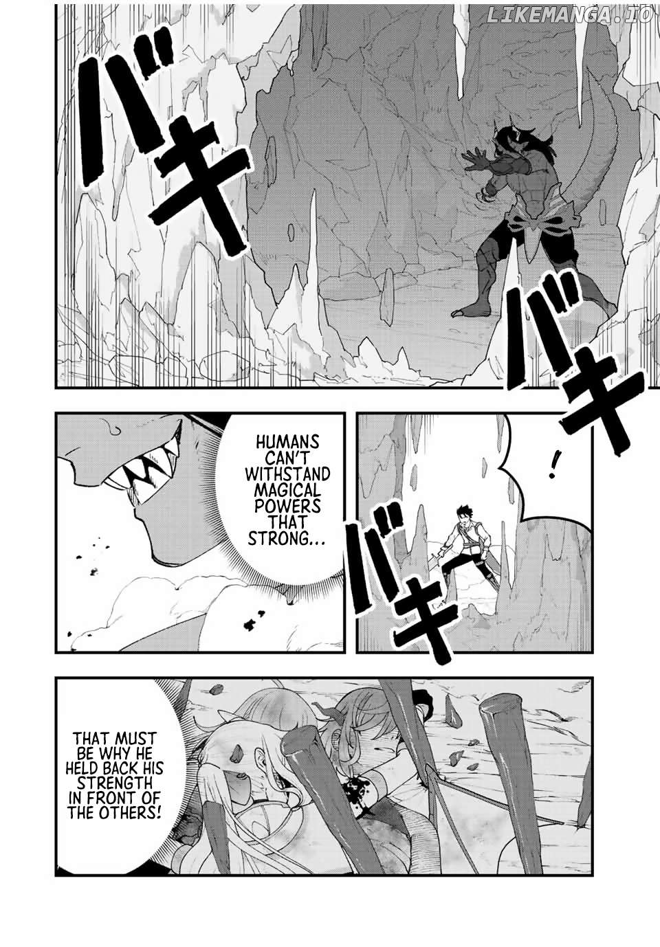 Tsuihou Suru Gawa No Monogatari Chapter 29 - page 8