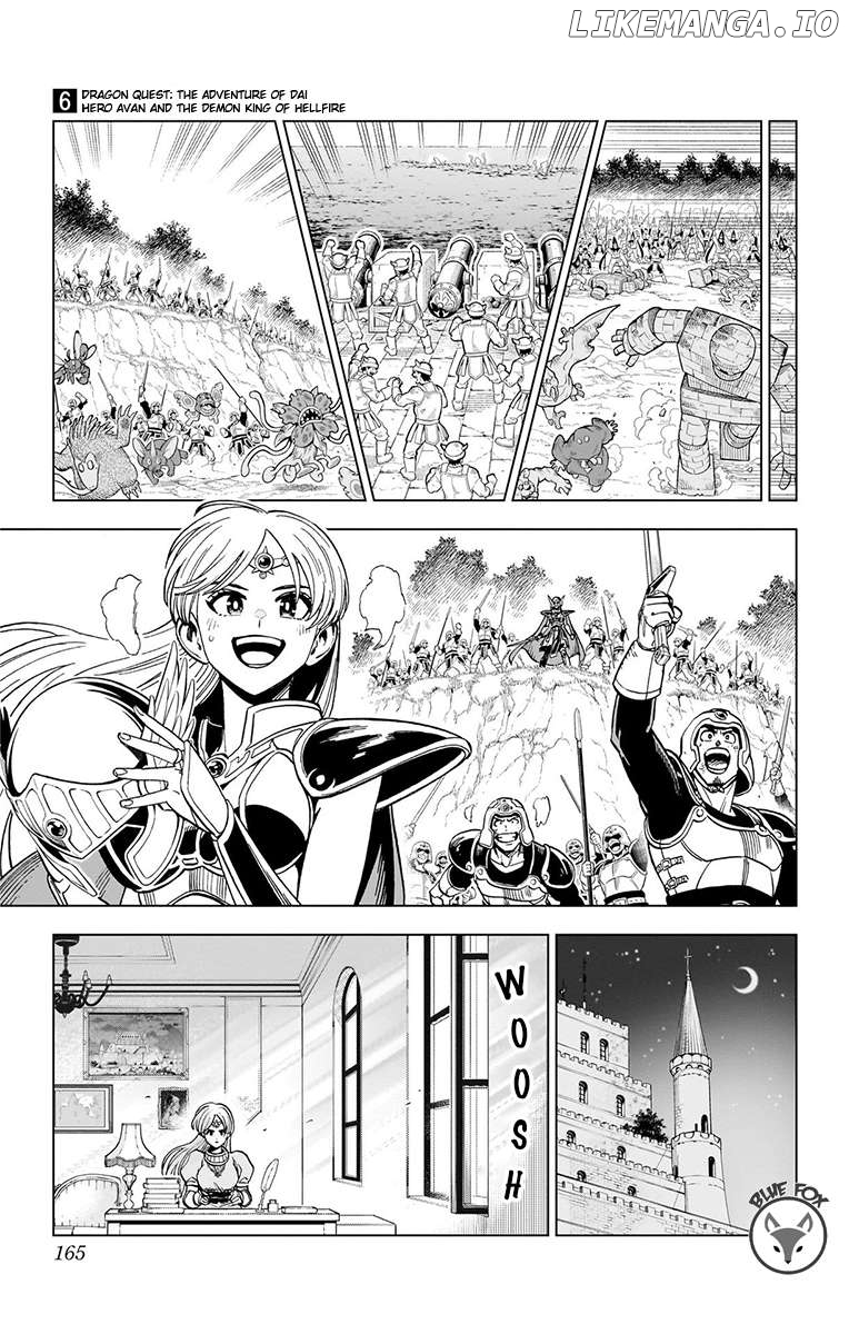 Dragon Quest The Great Adventure Of Dai – Avan The Brave And The Demon King Of Hellfire Chapter 24 - page 17