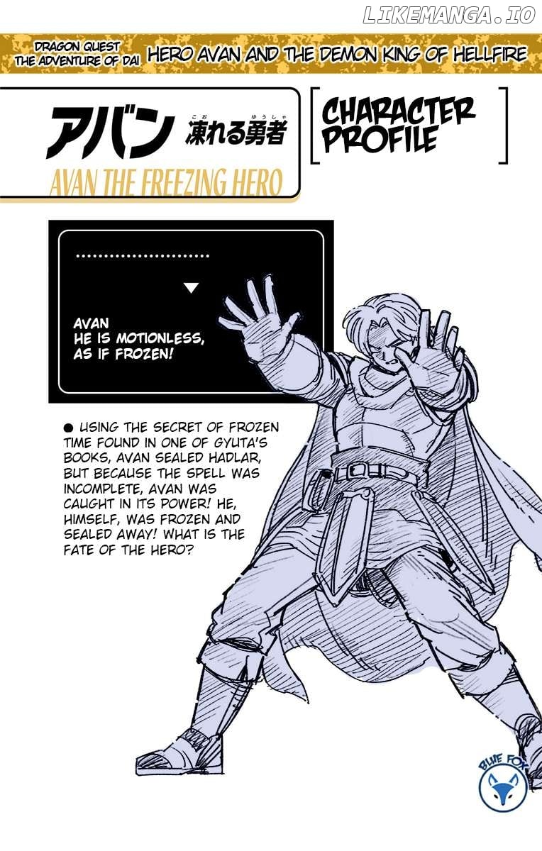 Dragon Quest The Great Adventure Of Dai – Avan The Brave And The Demon King Of Hellfire Chapter 24 - page 46
